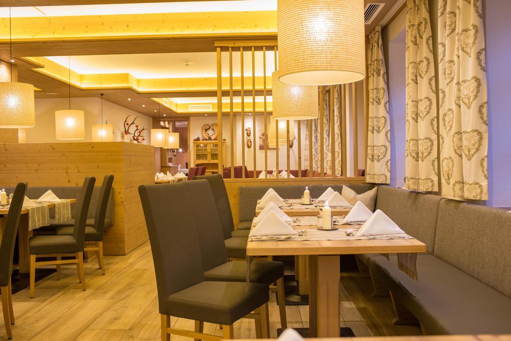 Hotel Stadt Wien Τσελ αμ Ζέε Εξωτερικό φωτογραφία